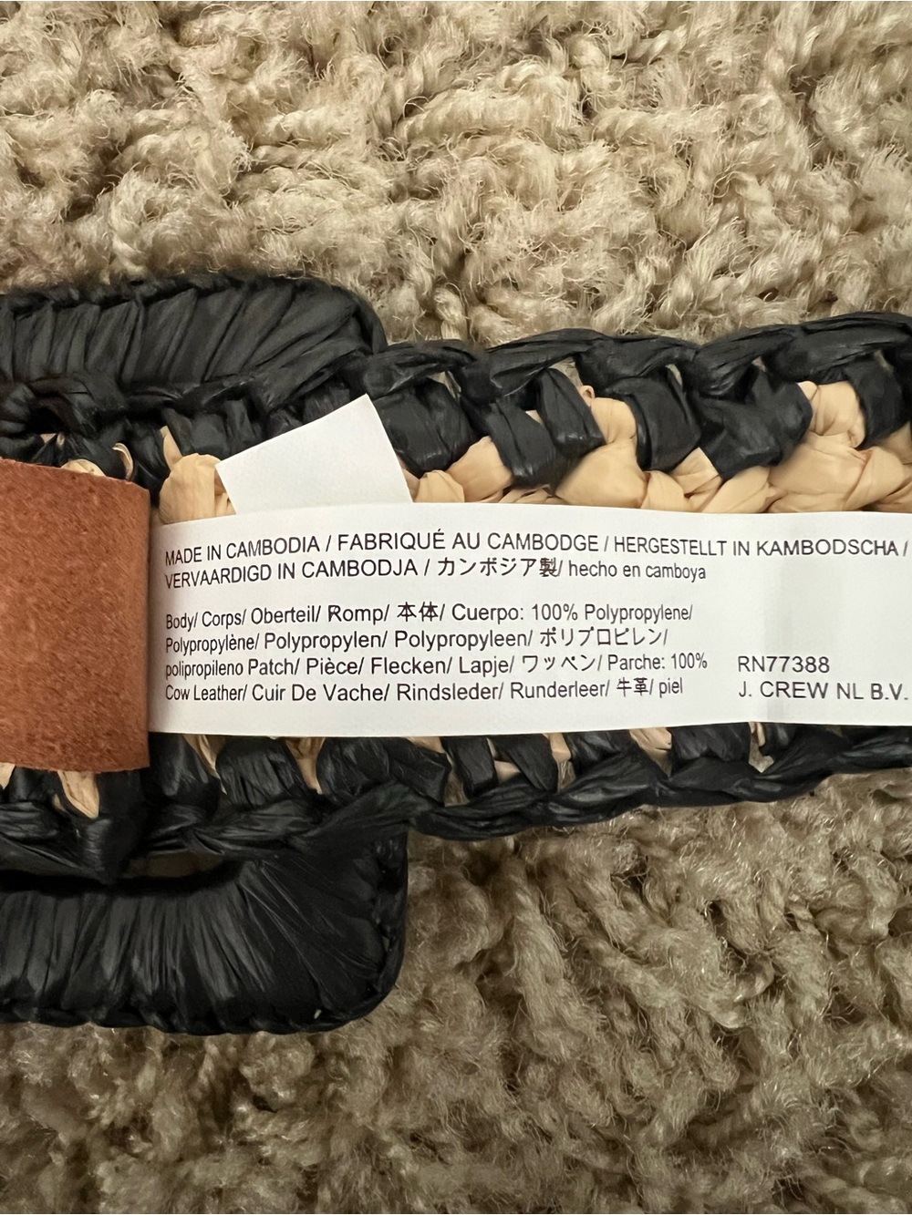 J.Crew Belt Size Medium - Picture 5 of 5